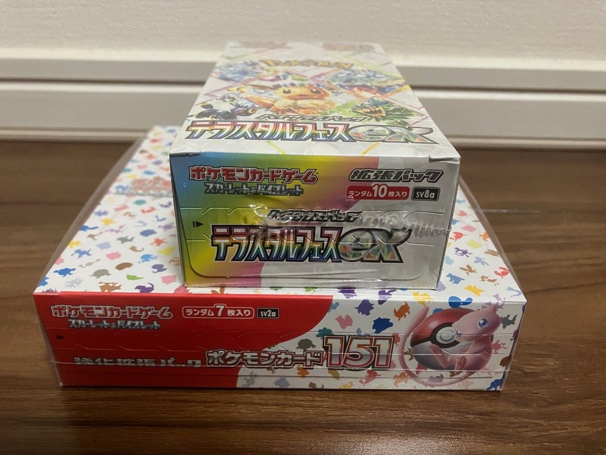 ポケモンカード テラスタルフェス ポケモンカード151 BOX 新品未 ポケモンカード テラスタルフェス ポケモンカード151 BOX 新品未