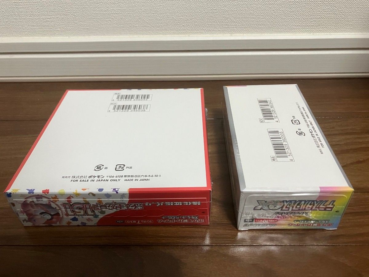 ポケモンカード テラスタルフェス ポケモンカード151 BOX 新品未 ポケモンカード テラスタルフェス ポケモンカード151 BOX 新品未