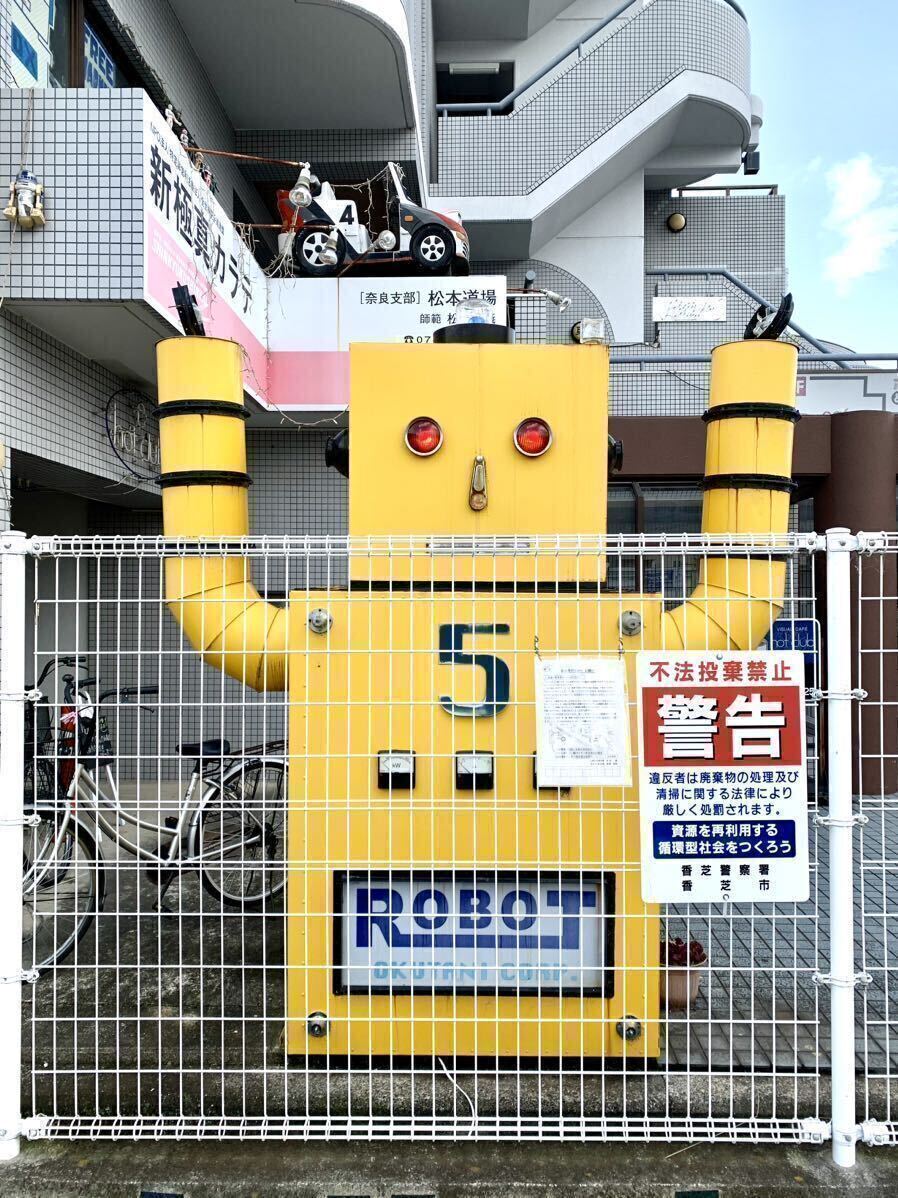 早割ex ◇◇爆レア!◇迫力!◇歴戦の?『巨大サンダーバード2号』中古 その他