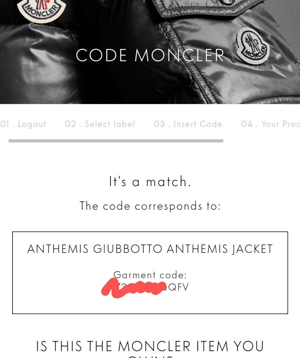 MONCLER モンクレール Anthemis スプリングコート フード MONCLER モンクレール Anthemis スプリングコート フード