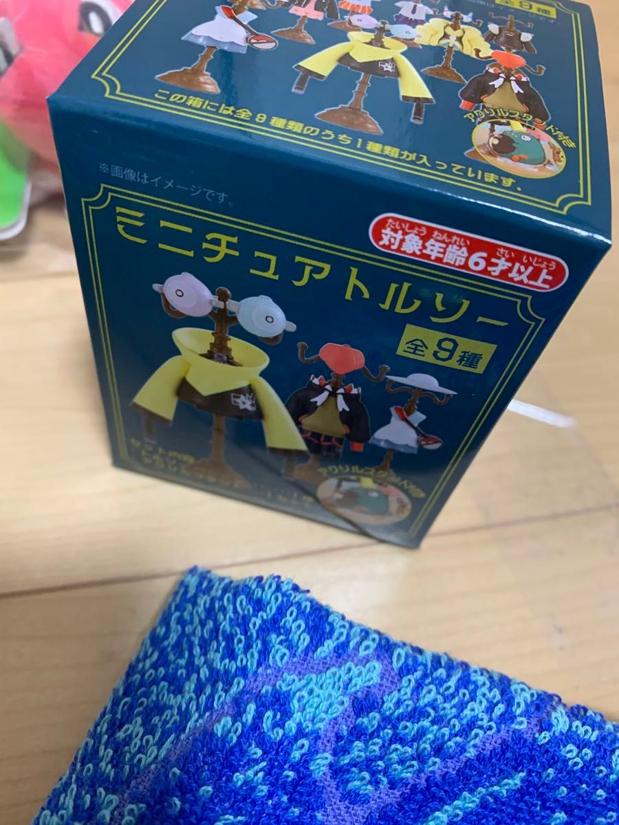 ポケモン ピカピカボックス2025|Yahoo!フリマ(旧PayPayフリマ) ポケモン ピカピカボックス2025|Yahoo!フリマ(旧PayPayフリマ)