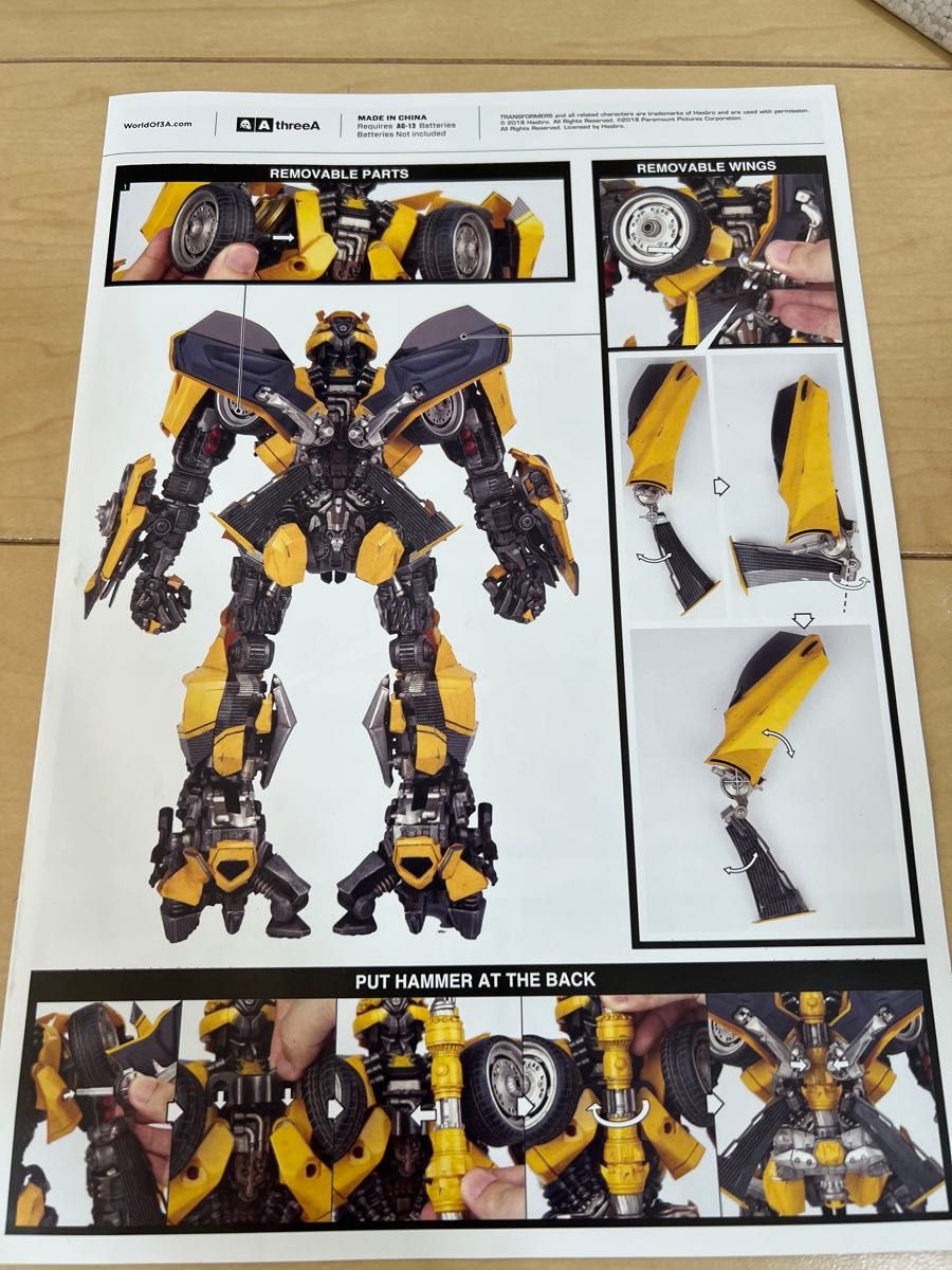 希少】バンブルビー トランスフォーマー 最後の騎士王 threeA 希少】バンブルビー トランスフォーマー 最後の騎士王 threeA
