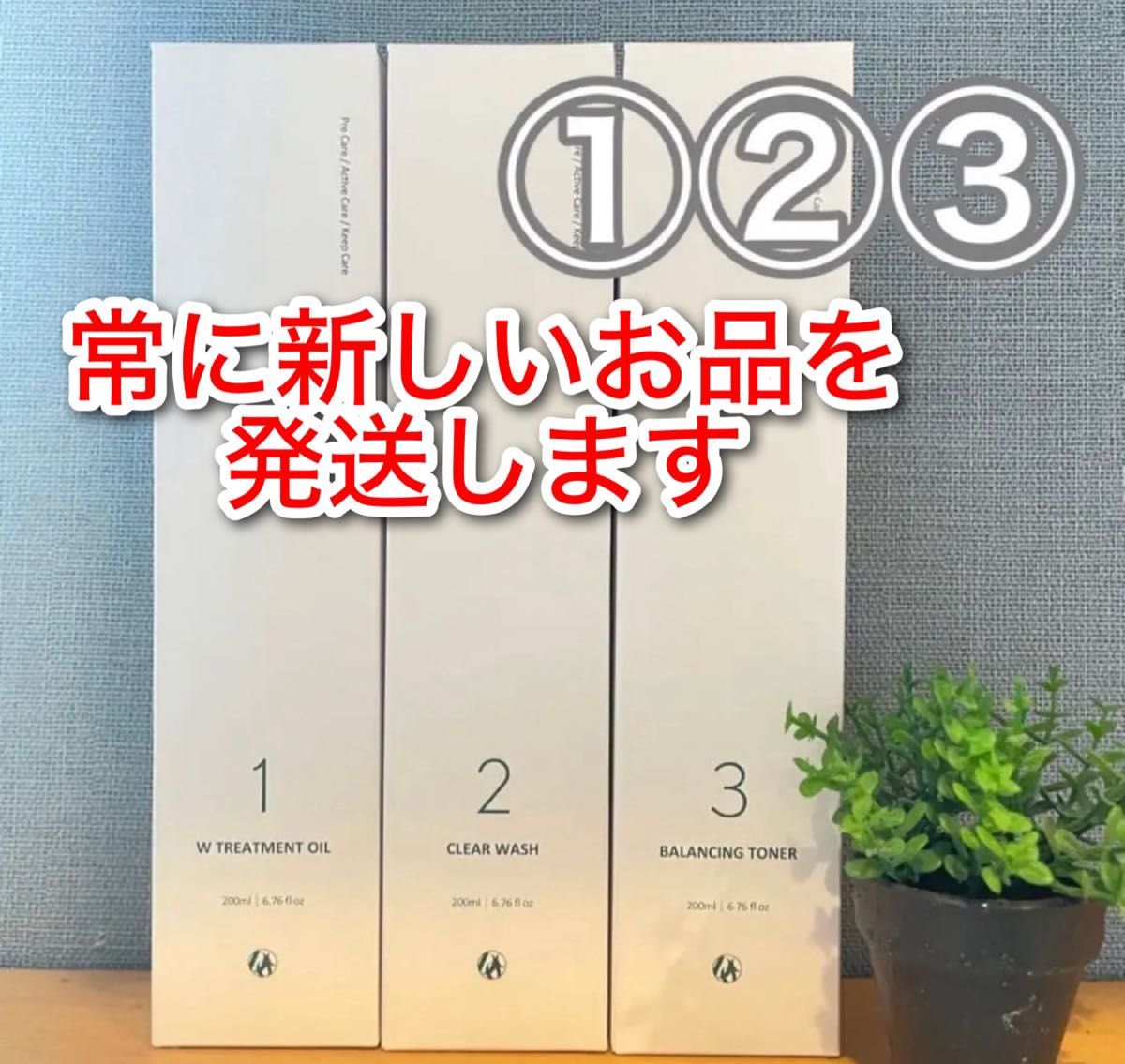 ドックスキンケア docskincare クレンジング 洗顔料 拭き取り化粧水