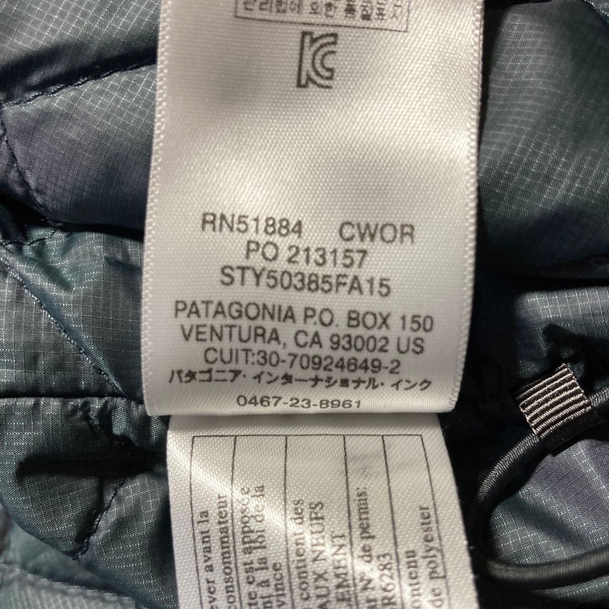 patagonia Reclaimed Wool Snap-T Pullove パタゴニア patagonia Reclaimed Wool Snap-T Pullove パタゴニア