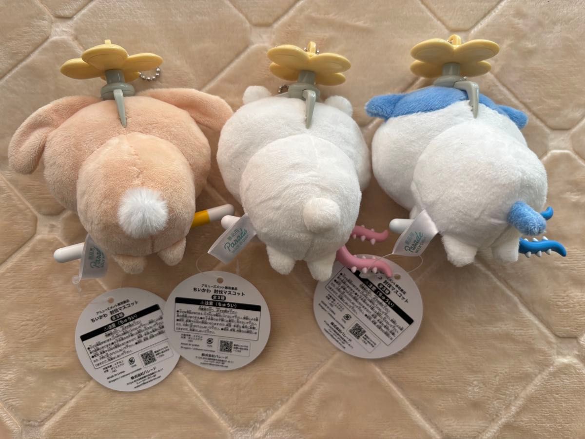 新品未使用】ちいかわ 討伐マスコット ちいかわ うさぎ ハチワレ 新品未使用】ちいかわ 討伐マスコット ちいかわ うさぎ ハチワレ