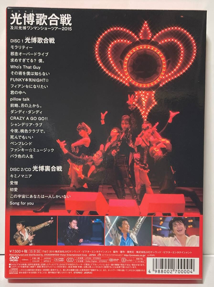 item_image_2
