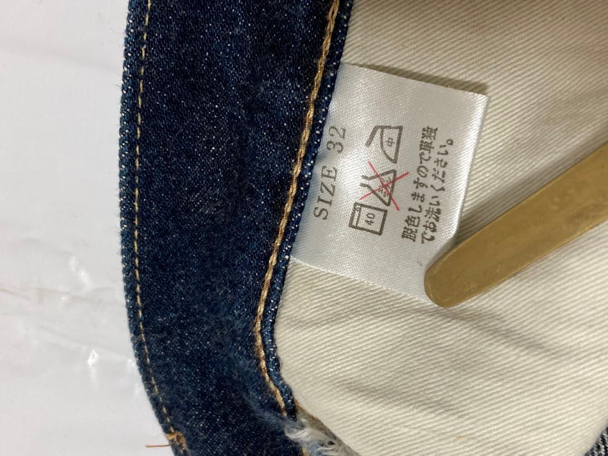 ステュディオダルチザン SD-101 90年代初期 デニムパンツ|Yahoo ステュディオダルチザン SD-101 90年代初期 デニムパンツ|Yahoo