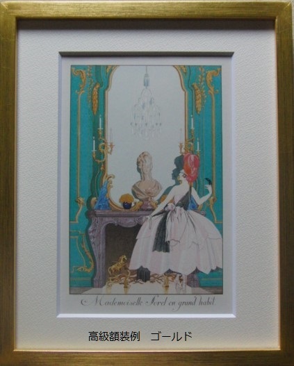 メンツェル、クララ・S・v・クノーベルスドルフ夫人の肖像、19世紀外国巨匠作家、新品高級額装付、合わせ厚手マット付_画像5