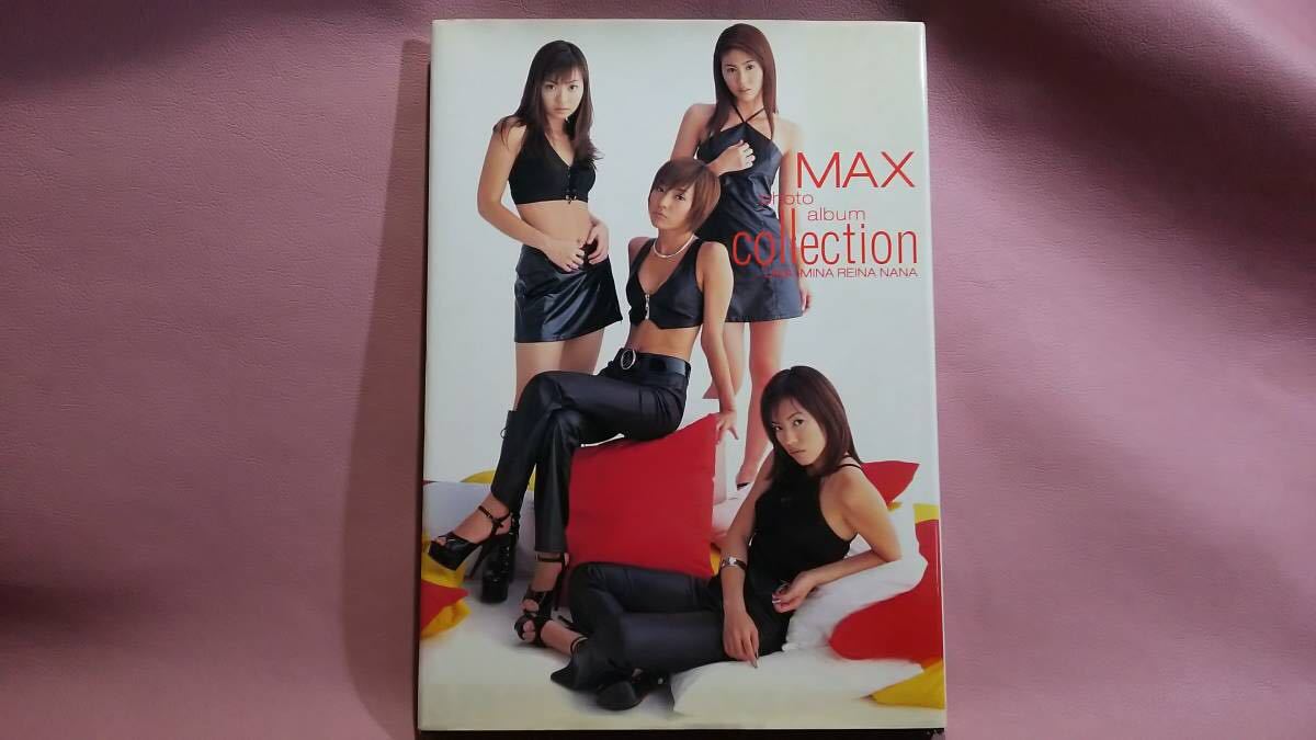 MAX 写真集　MAX collection_画像1