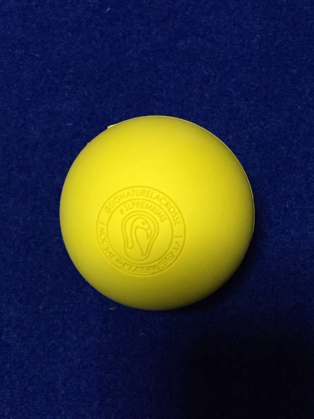 * new goods stretch, massage ball / yellow .. Release,koli..., sole massage, small of the back, back,... is .,