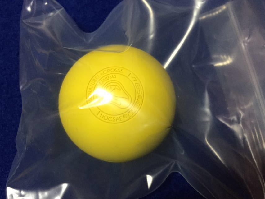 * new goods stretch, massage ball / yellow .. Release,koli..., sole massage, small of the back, back,... is .,