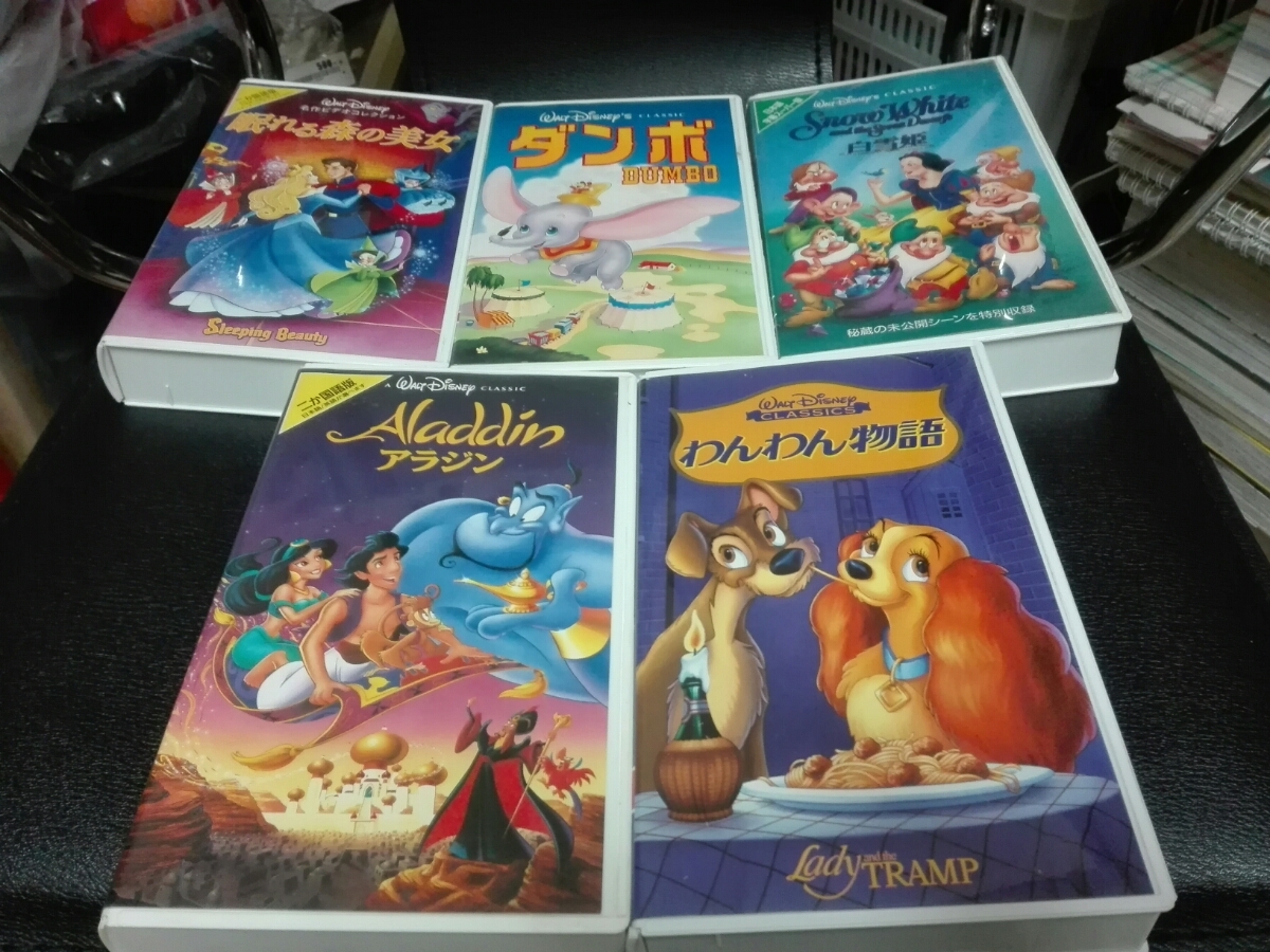  Disney anime VHS video 5 pcs set ( Snow White, Dumbo,... forest. beautiful woman,.... monogatari, Aladdin )