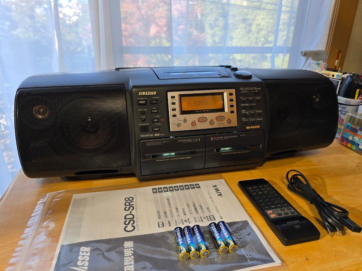 美品】AIWA STRASSER CSD-SR8改 Bluetooth搭載CDラジカセ 完動品 美品】AIWA STRASSER CSD-SR8改 Bluetooth搭載CDラジカセ 完動品