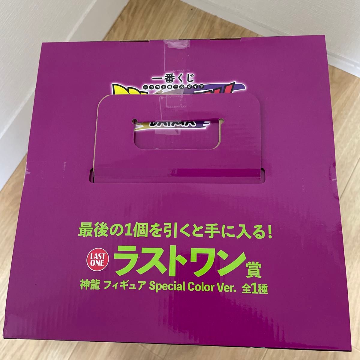 一番くじ ドラゴンボール DAIMA ラストワン賞 神龍 フィギュア 一番くじ ドラゴンボール DAIMA ラストワン賞 神龍 フィギュア