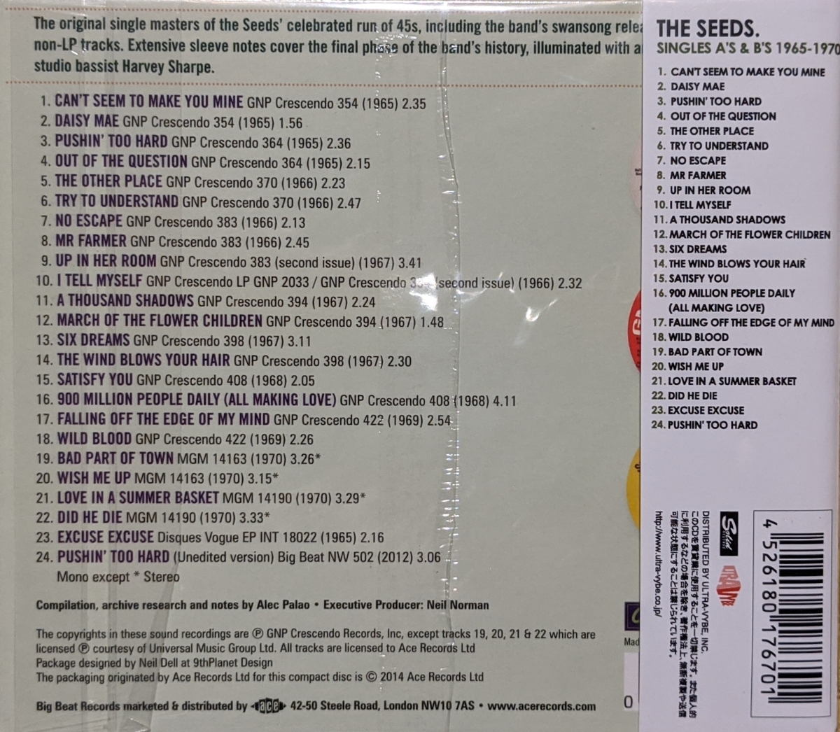 【未開封】ザ・シーズ / シングルス A'S & B'S 1965-1970 / CDSOL8164 / 4526180176701 / The Seeds_画像2