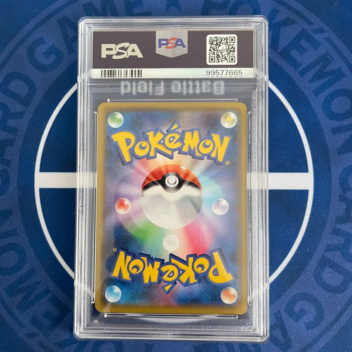 PSA10】初代御三家 25th プロモカード 3枚セット【3連番 PSA10】初代御三家 25th プロモカード 3枚セット【3連番