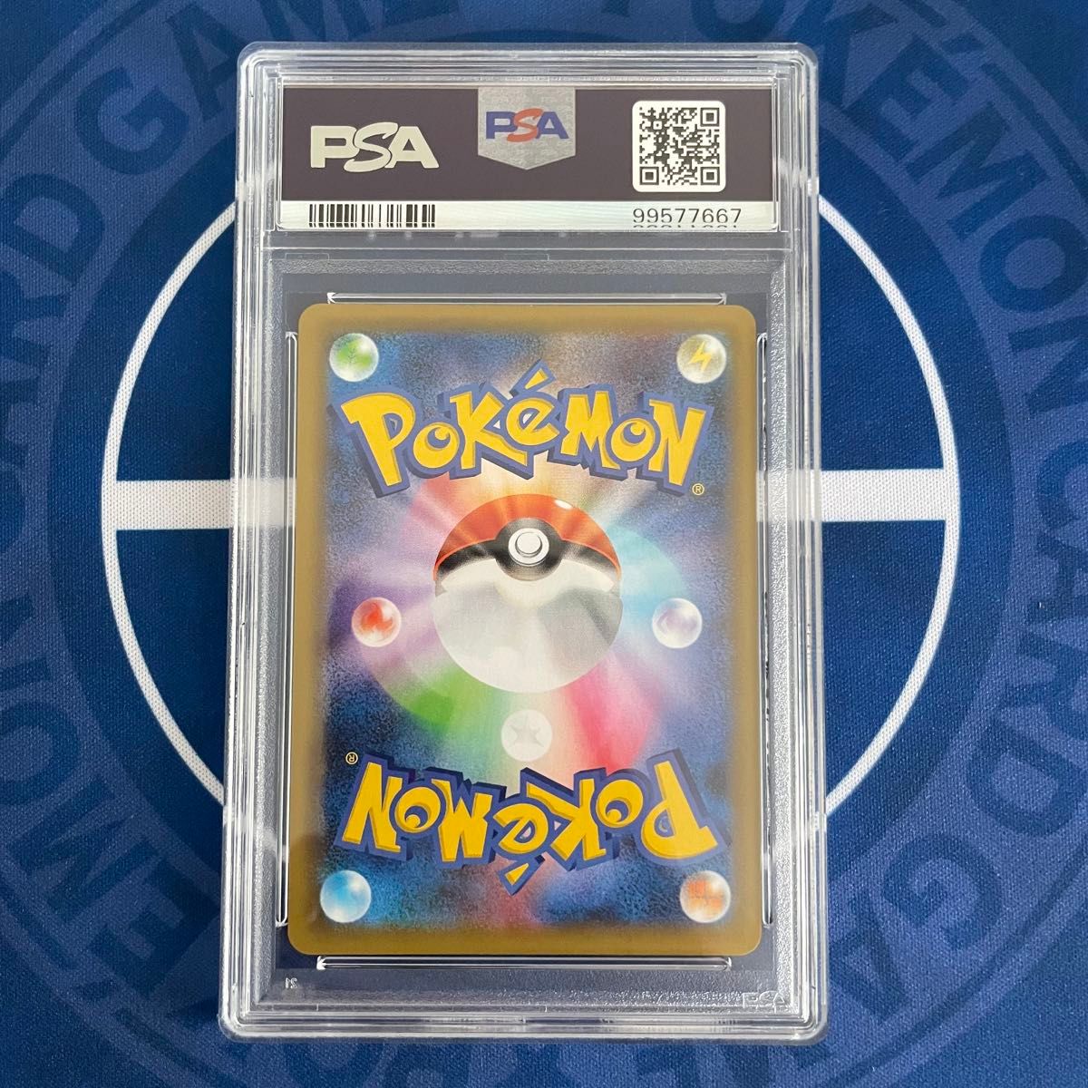 PSA10】初代御三家 25th プロモカード 3枚セット【3連番 PSA10】初代御三家 25th プロモカード 3枚セット【3連番