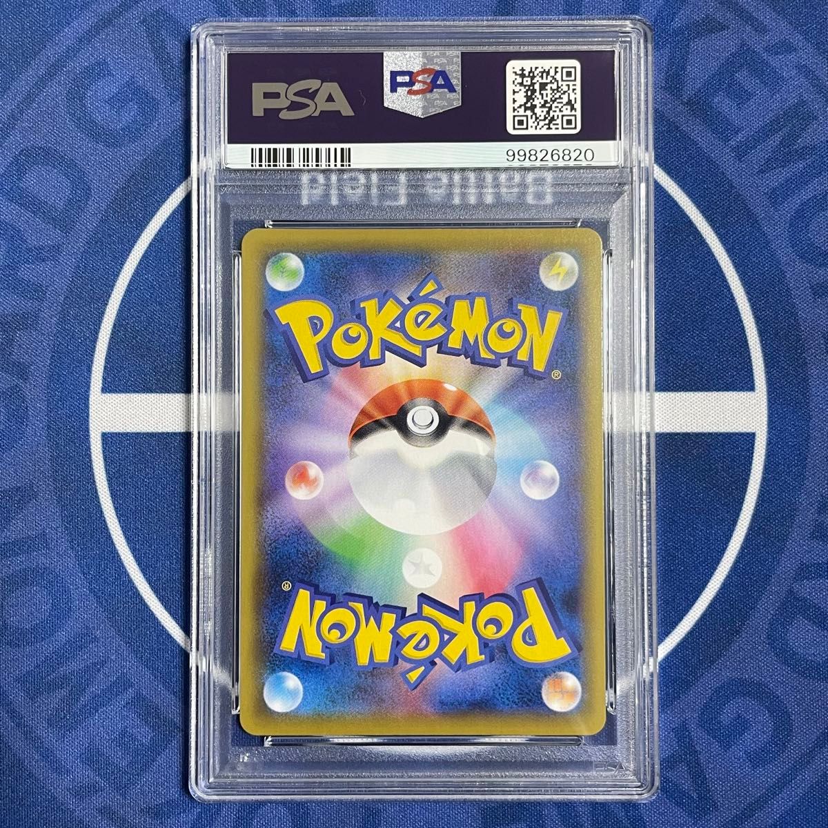 PSA10】ミュウV SR【ポケモンカード】MEW フュージョンアーツ S8 PSA10】ミュウV SR【ポケモンカード】MEW フュージョンアーツ S8
