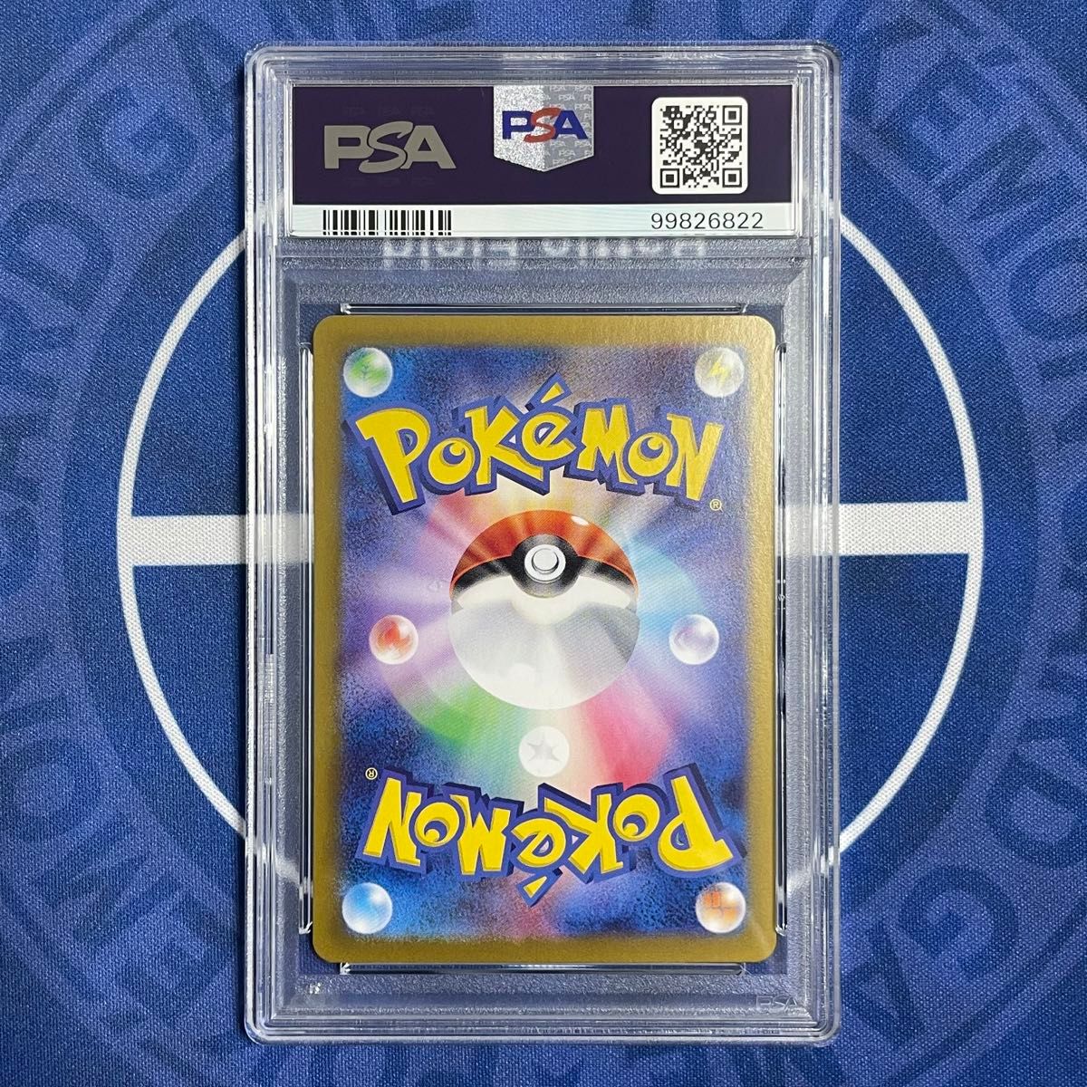PSA10/8】ミュウex SR/SSR 2枚セット【連番】ポケモンカード151 PSA10/8】ミュウex SR/SSR 2枚セット【連番】ポケモンカード151
