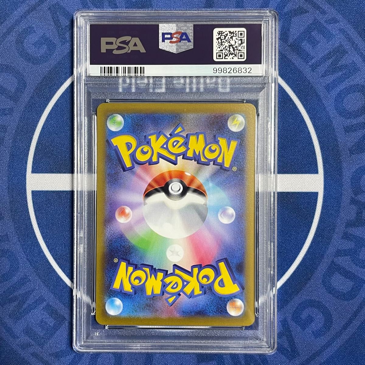 PSA10】おじょうさま SR【ポケモンカード】ロストアビス LADY PSA10】おじょうさま SR【ポケモンカード】ロストアビス LADY