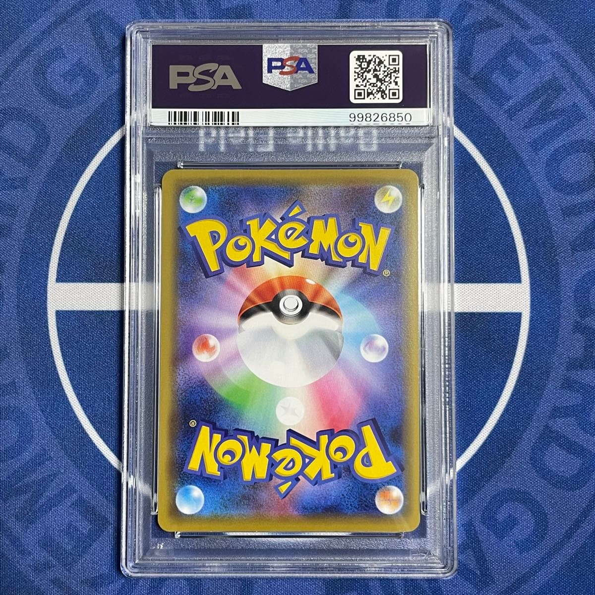 PSA10】ピカチュウ プロモカード【ポケモンカード】PIKACHU PSA10】ピカチュウ プロモカード【ポケモンカード】PIKACHU