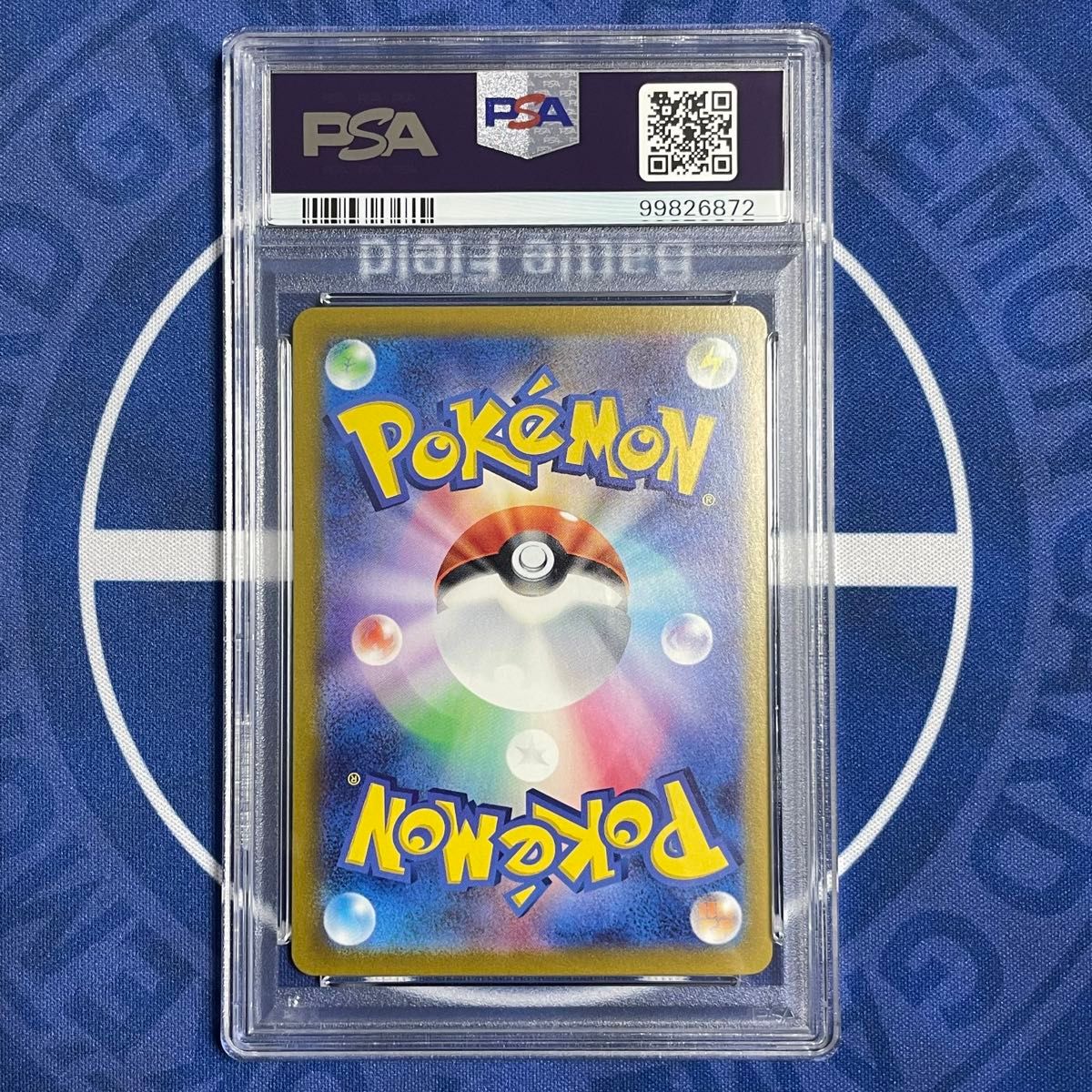 PSA10/9】三鳥 マスターボールミラー/SR 3枚セット【ポケモン PSA10/9】三鳥 マスターボールミラー/SR 3枚セット【ポケモン