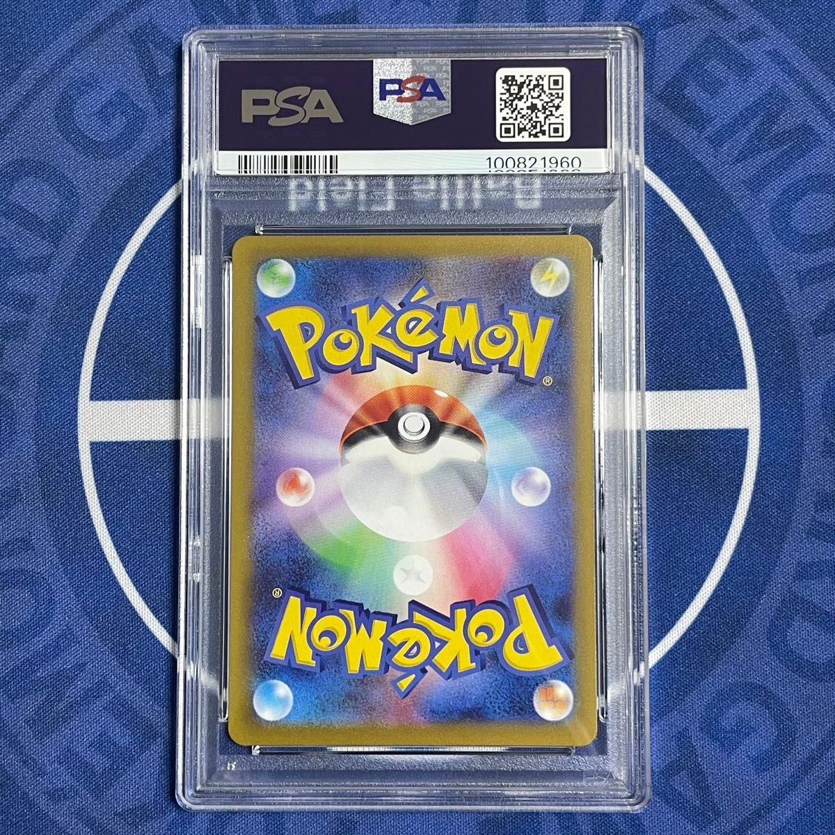 PSA10】ダークライVSTAR/ヒスイゾロアークVSTAR SAR 2枚セット PSA10】ダークライVSTAR/ヒスイゾロアークVSTAR SAR 2枚セット