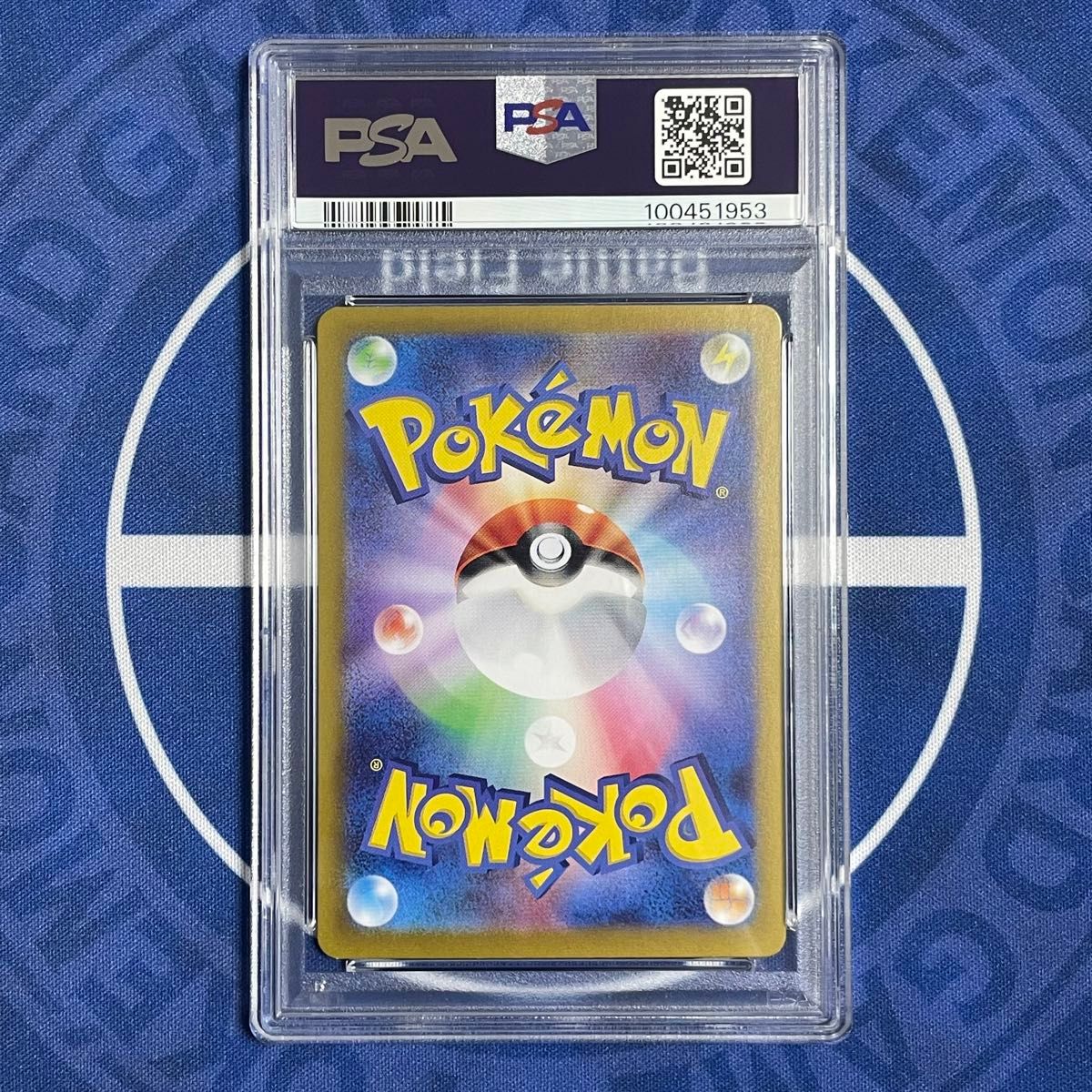 PSA10】テラパゴスex SAR/UR 2枚セット【連番】ポケモンカード PSA10】テラパゴスex SAR/UR 2枚セット【連番】ポケモンカード