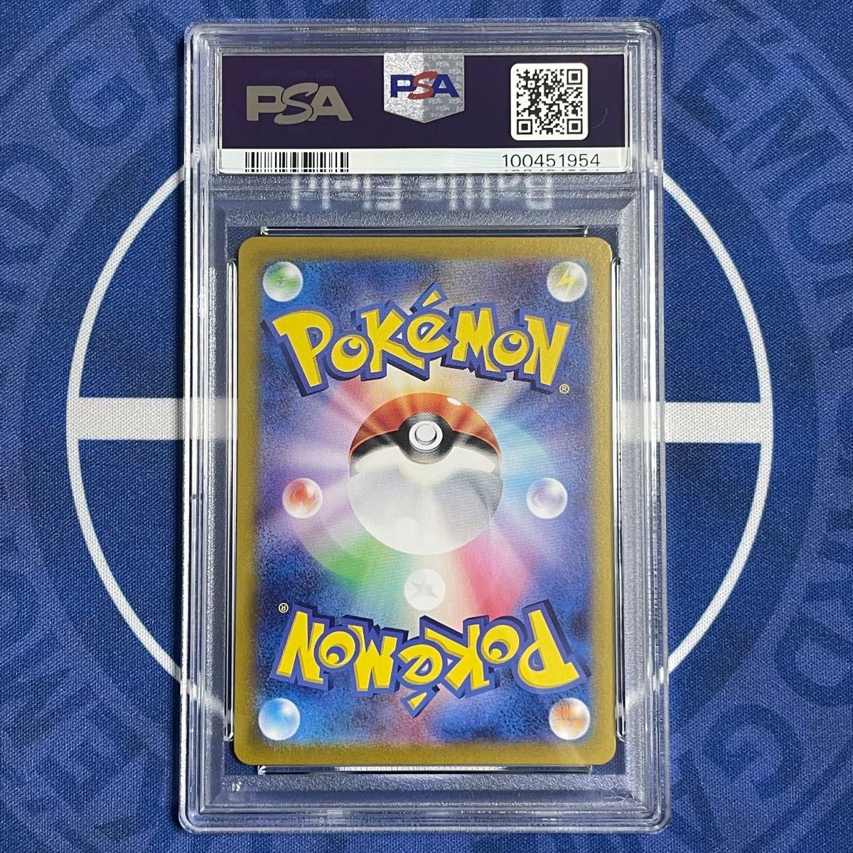 PSA10】テラパゴスex SAR/UR 2枚セット【連番】ポケモンカード PSA10】テラパゴスex SAR/UR 2枚セット【連番】ポケモンカード