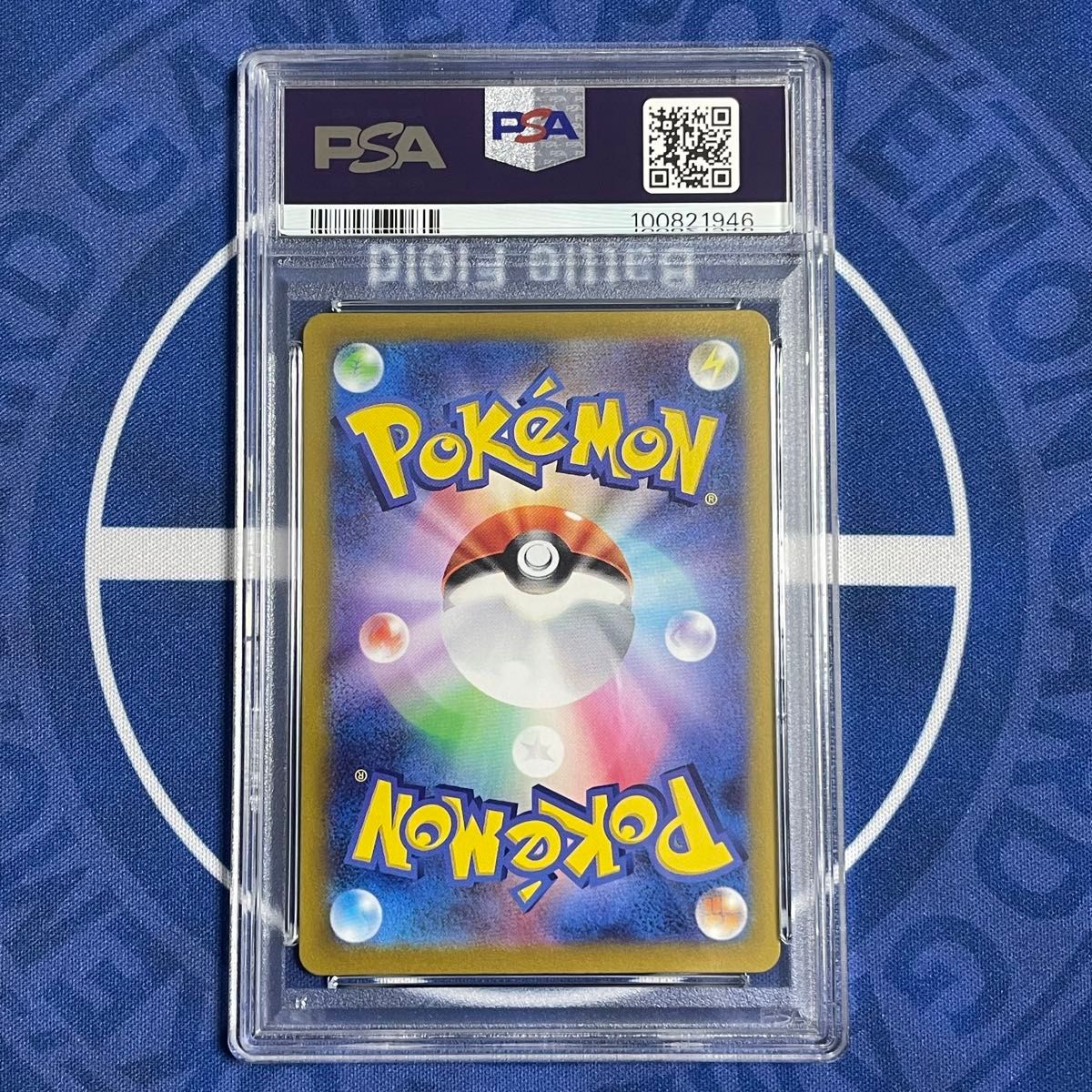 PSA10】サンダーex チャンピオンズリーグ プロモ【ポケモン PSA10】サンダーex チャンピオンズリーグ プロモ【ポケモン