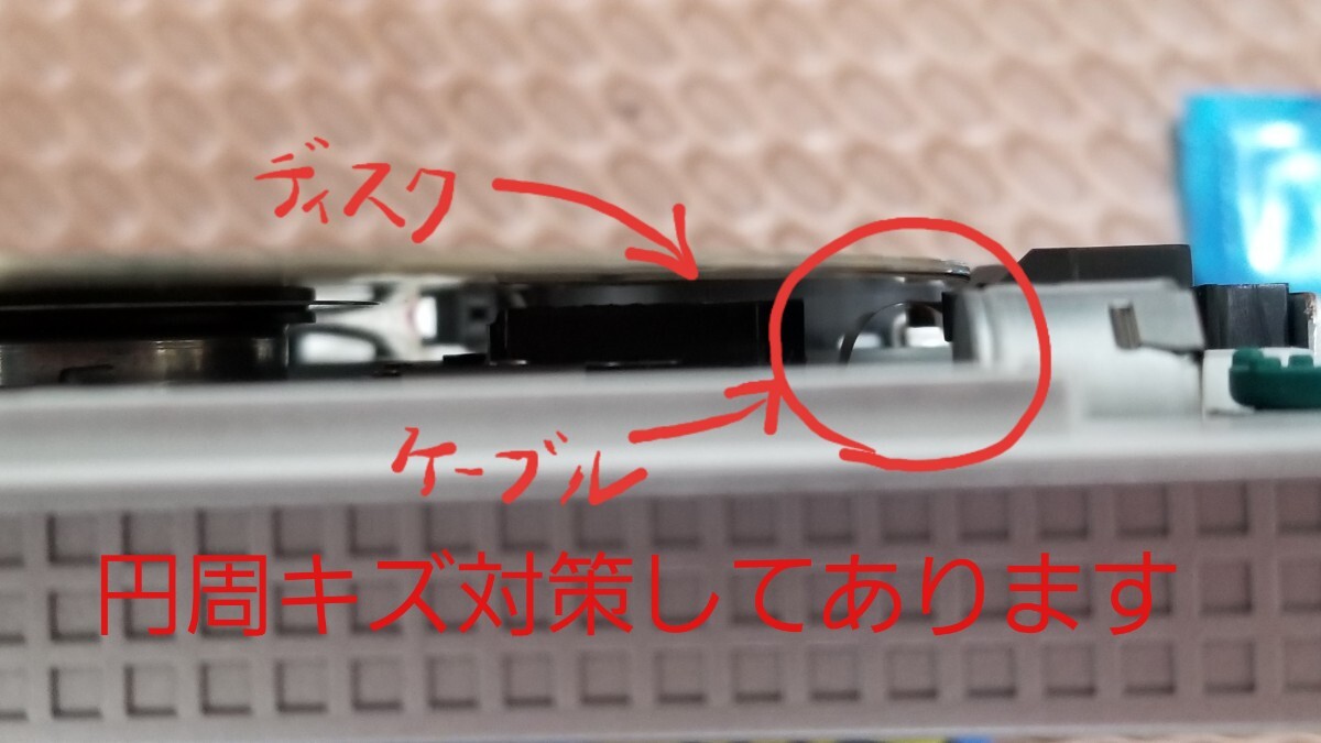 PS2 プレステ2 薄型 90000型 新品ピックアップレンズ交換済 円周 PS2 プレステ2 薄型 90000型 新品ピックアップレンズ交換済 円周