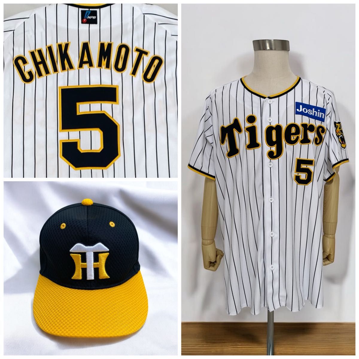 阪神タイガース /近本光司 / ユニフォームNPBレプリカワッペン付 阪神タイガース /近本光司 / ユニフォームNPBレプリカワッペン付