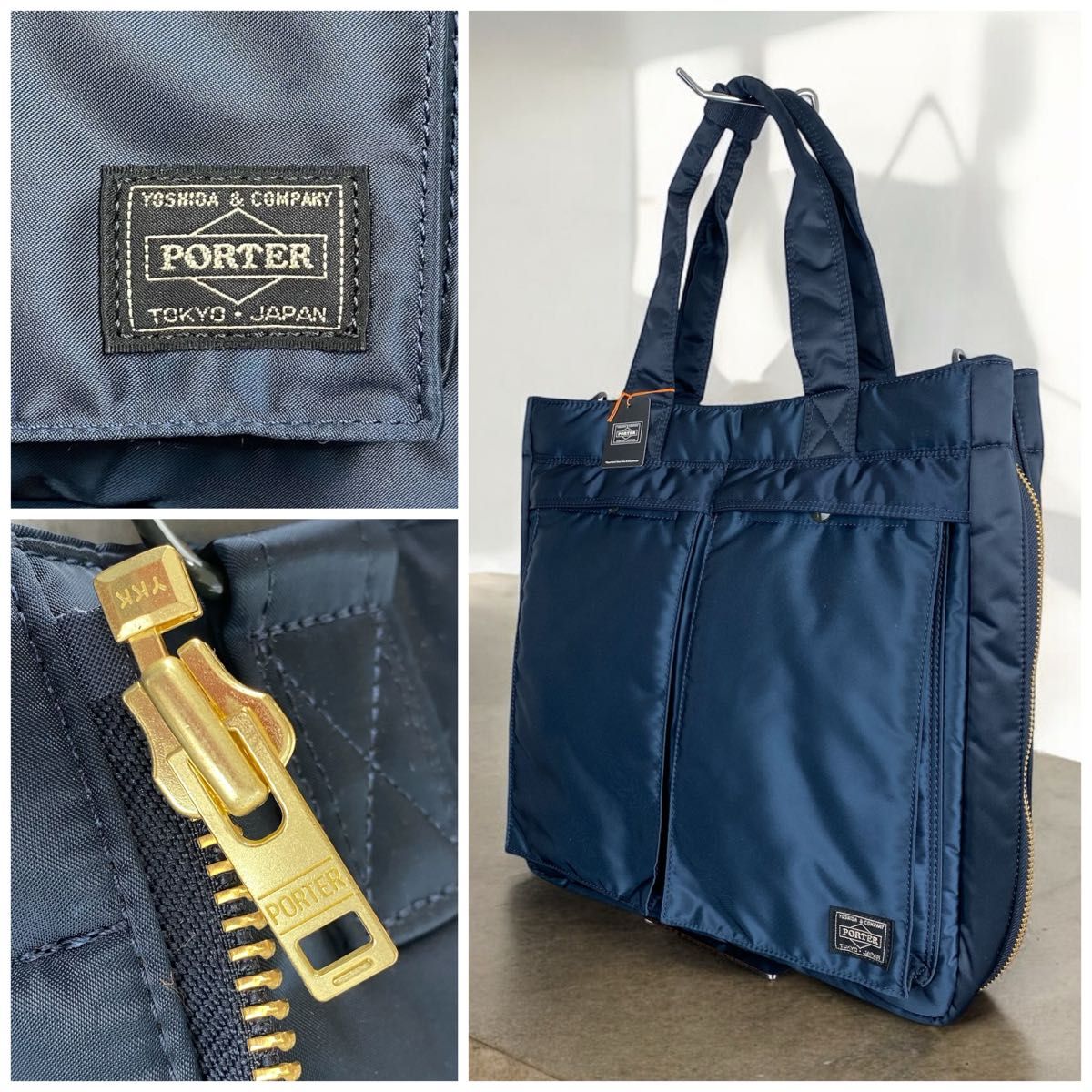 廃盤】PORTER / TANKER 2WAY TOTE BAG 人気カラー ポーター 廃盤】PORTER / TANKER 2WAY TOTE BAG 人気カラー ポーター