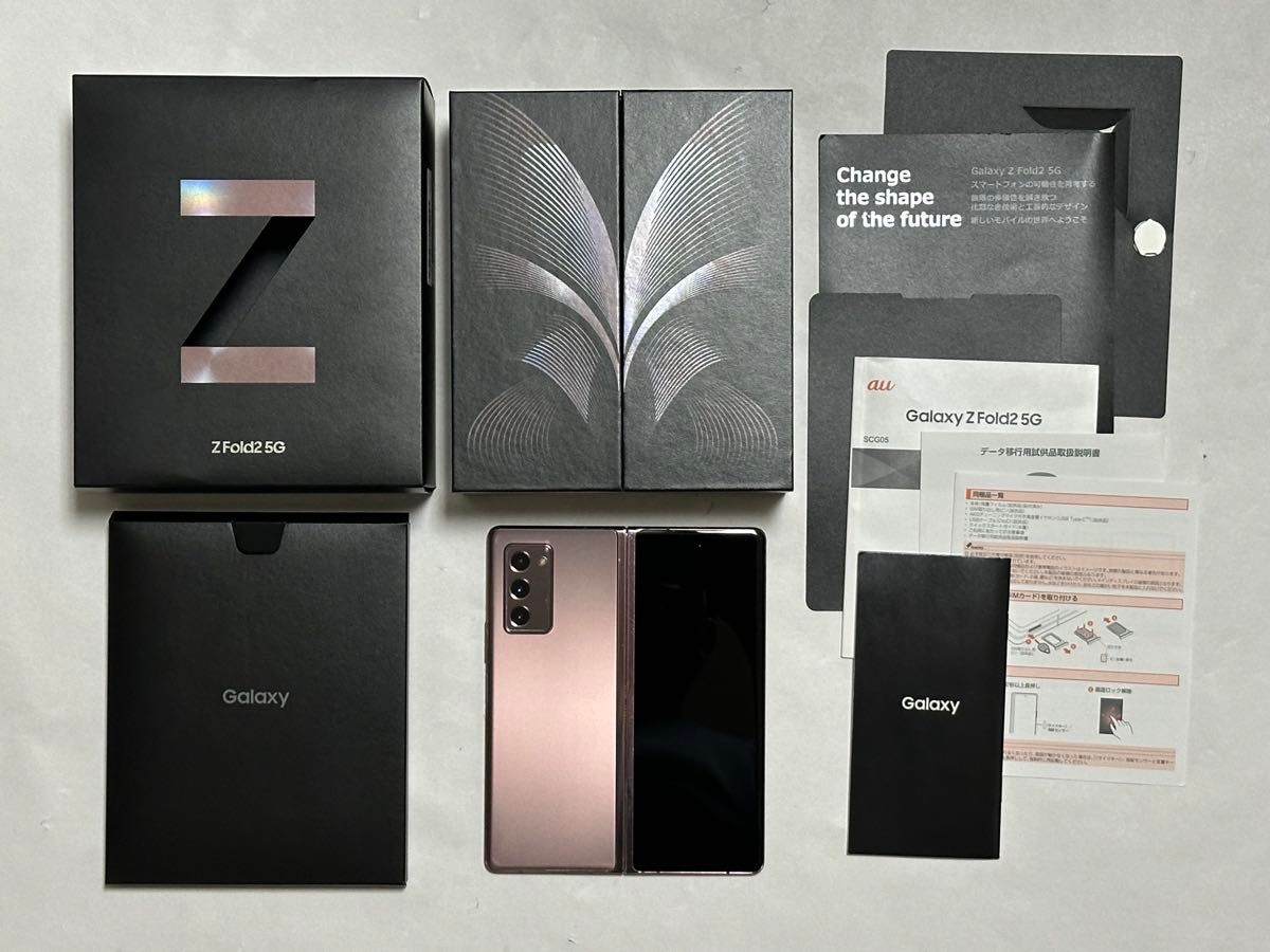 GalaxyZFold2 256GB 海外版 ケース付 背面割れ|スマホ GalaxyZFold2 256GB 海外版 ケース付 背面割れ|スマホ