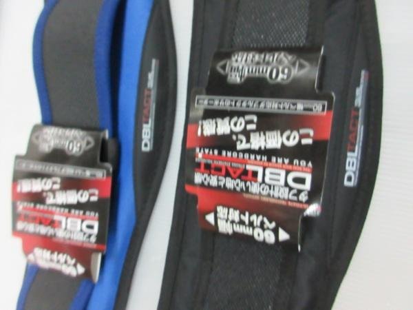 DBLTACT опора DT-S-BK черный DT-S-BL голубой 2 пункт большой . строительство строительство структура произведение салон преобразование модифицировано оборудование .. магазин DIY работник инструмент инструмент 