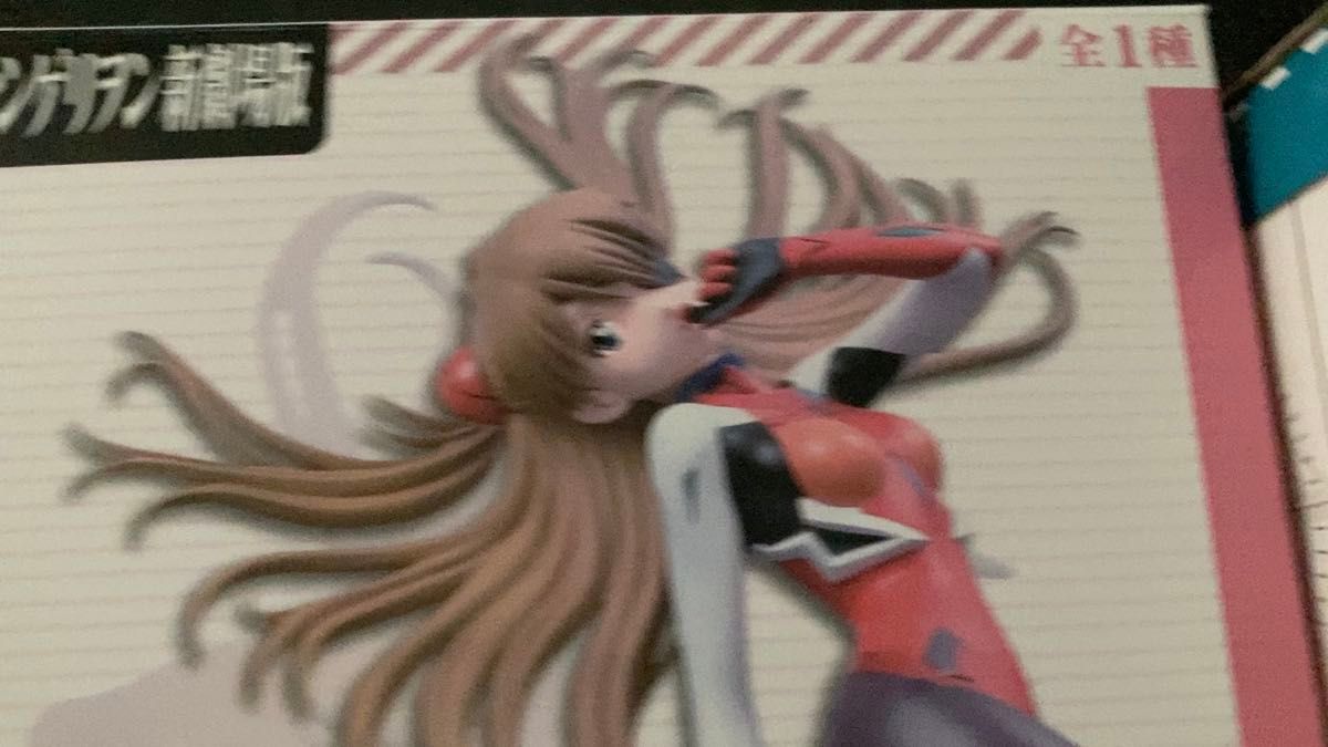 エヴァンゲリオンフィギュア 4点