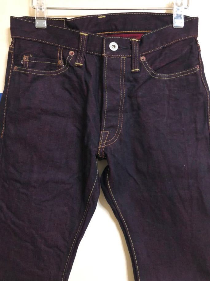 Yahoo!オークション - 【新品】 北斗の拳 TENRYO DENIM 倉敷天領 Yahoo!オークション - 【新品】 北斗の拳 TENRYO DENIM 倉敷天領