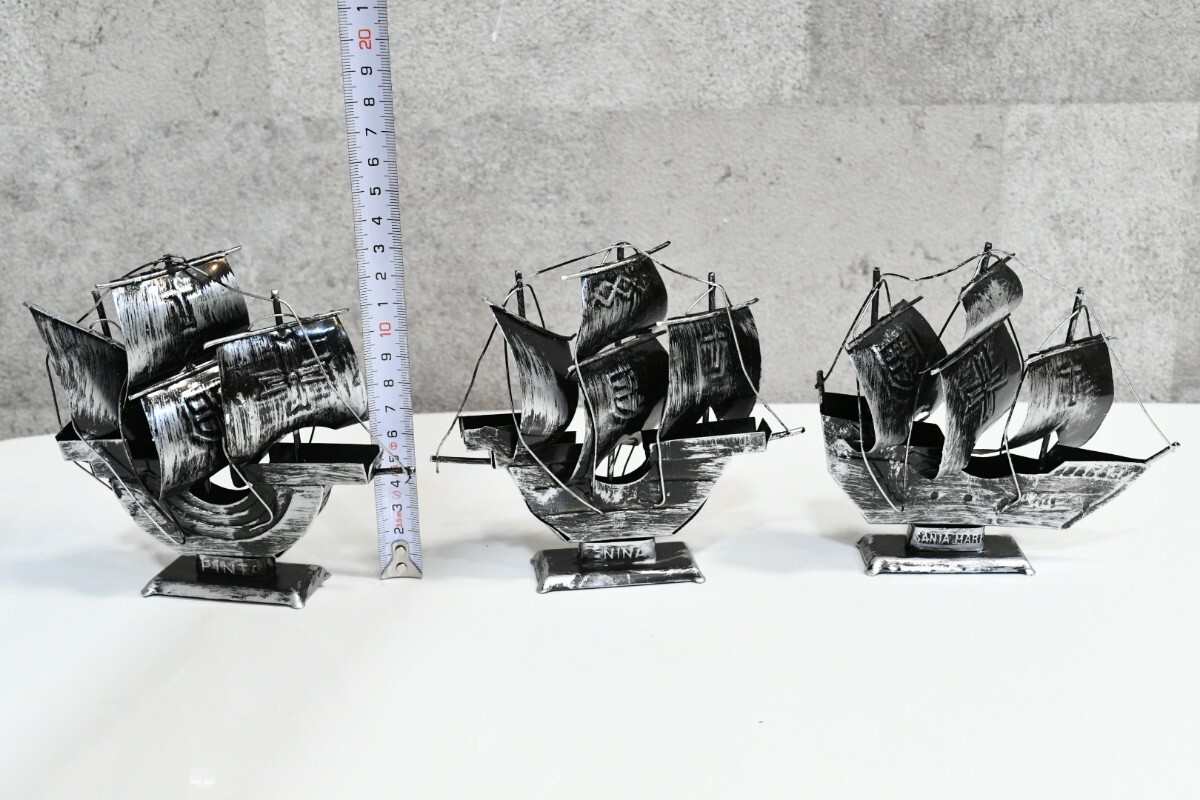 trok585 船 オブジェ 6点 帆船 べっ甲 鼈甲 鉄 オブジェ 舟 模型 trok585 船 オブジェ 6点 帆船 べっ甲 鼈甲 鉄 オブジェ 舟 模型