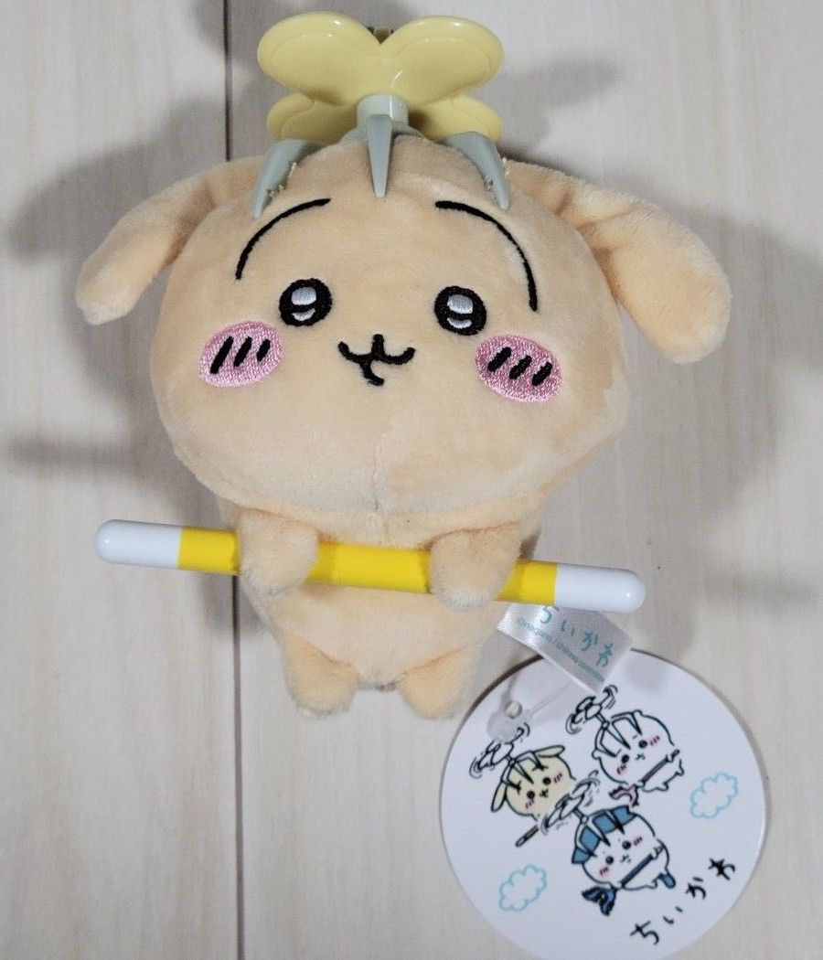 *ちいかわ * 討伐マスコット うさぎ ぬいぐるみ *ちいかわ * 討伐マスコット うさぎ ぬいぐるみ