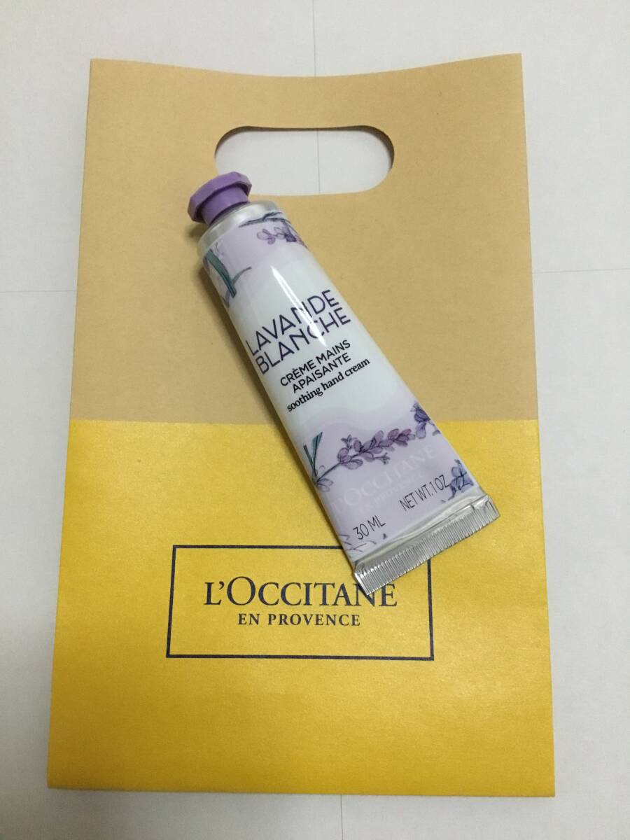 ロクシタン ホワイトラベンダーの新品・未使用品・中古品|Yahoo ロクシタン ホワイトラベンダーの新品・未使用品・中古品|Yahoo