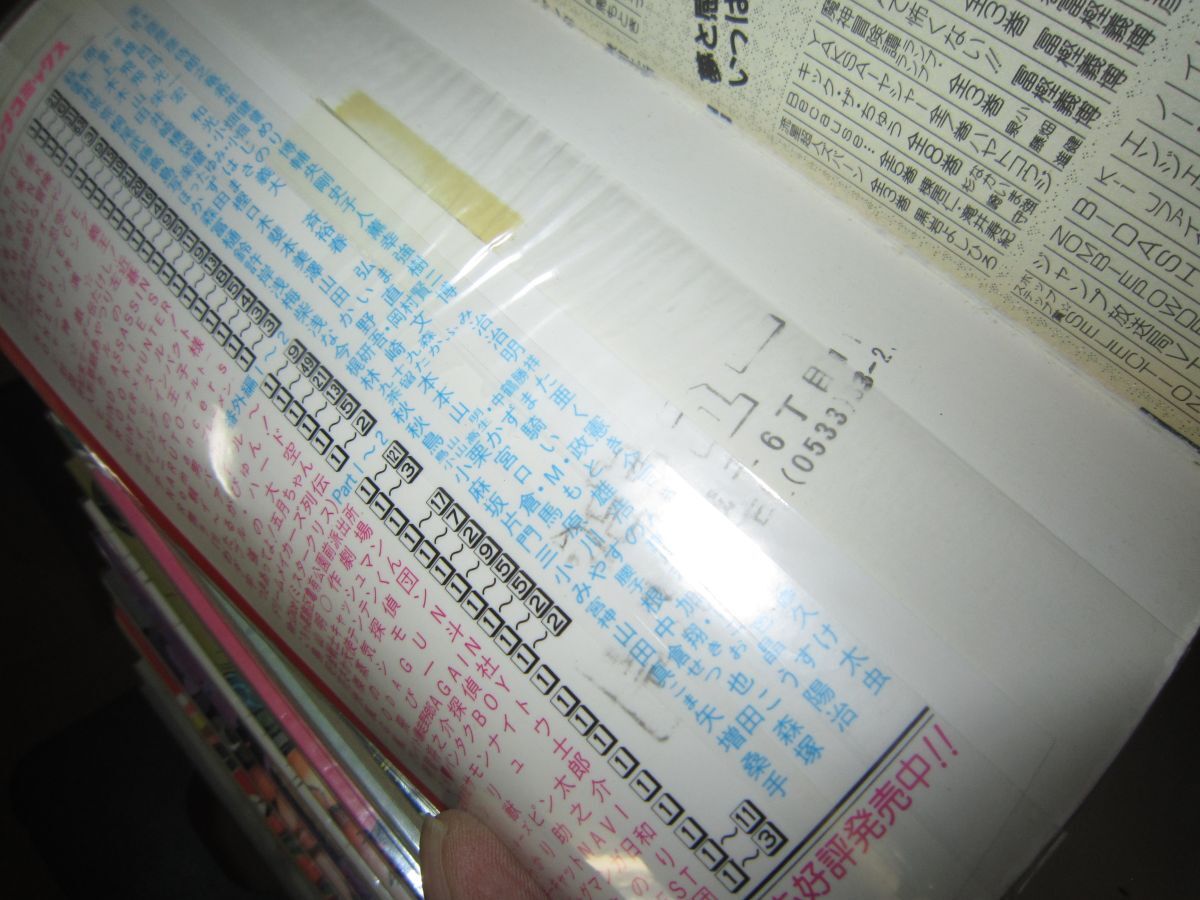 item_image_5