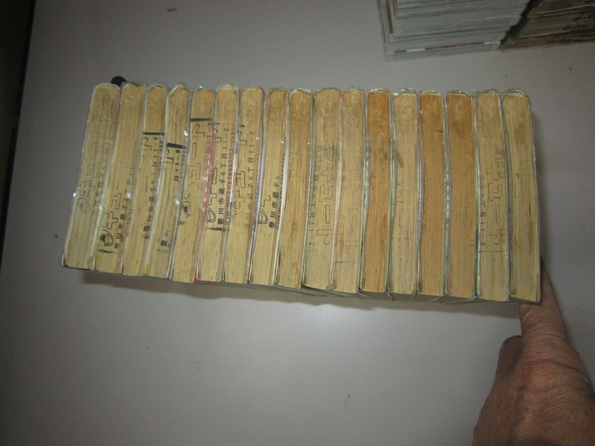 item_image_2