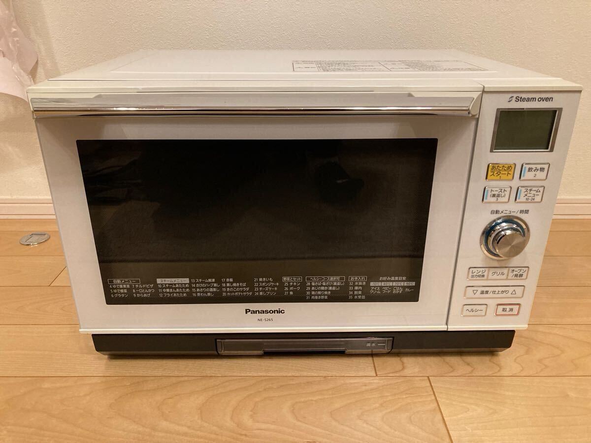 パナソニック オーブンレンジ 2014年製 - 電子レンジ パナソニック オーブンレンジ 2014年製 - 電子レンジ