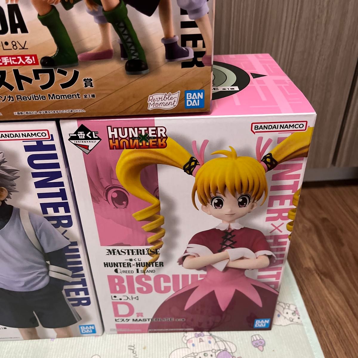 一番くじ HUNTER×HUNTER GREED ISLAND|一番くじ倶楽部|BANDAI 一番くじ HUNTER×HUNTER GREED ISLAND|一番くじ倶楽部|BANDAI