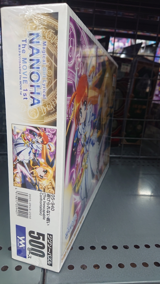 避けられない戦いの値段と価格推移は 3件の売買情報を集計した避けられない戦いの価格や価値の推移データを公開 避けられない戦いの値段と価格推移は 3件の売買情報を集計した避けられない戦いの価格や価値の推移データを公開