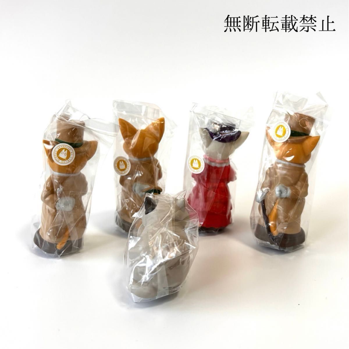 新品未開封 耳をすませば ゆびにんぎょう 5種セット 新品未開封 耳をすませば ゆびにんぎょう 5種セット