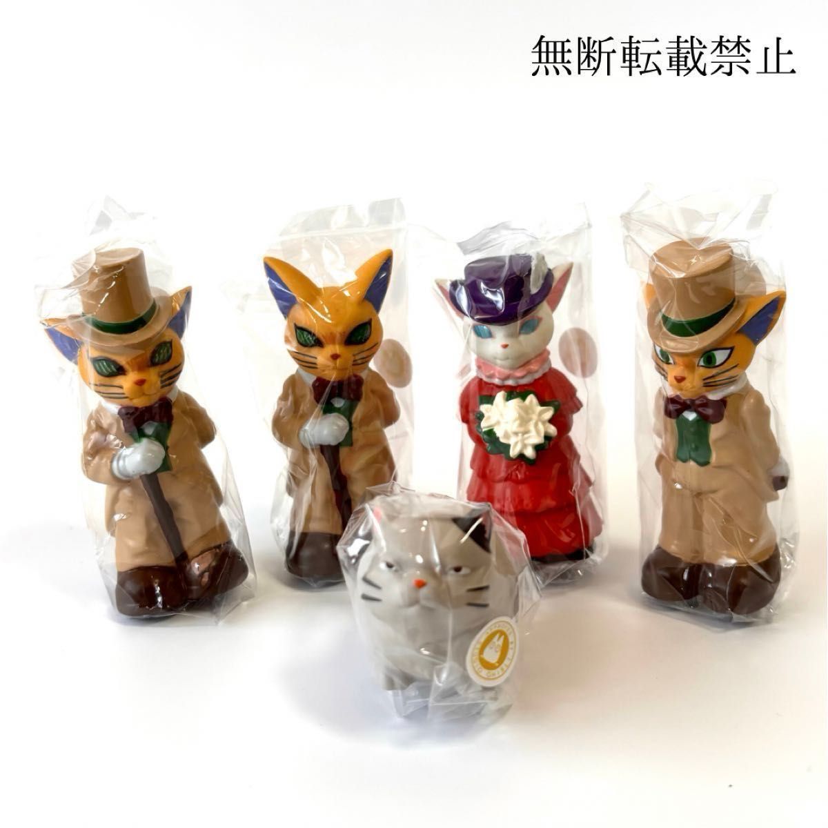 新品未開封 耳をすませば ゆびにんぎょう 5種セット 新品未開封 耳をすませば ゆびにんぎょう 5種セット