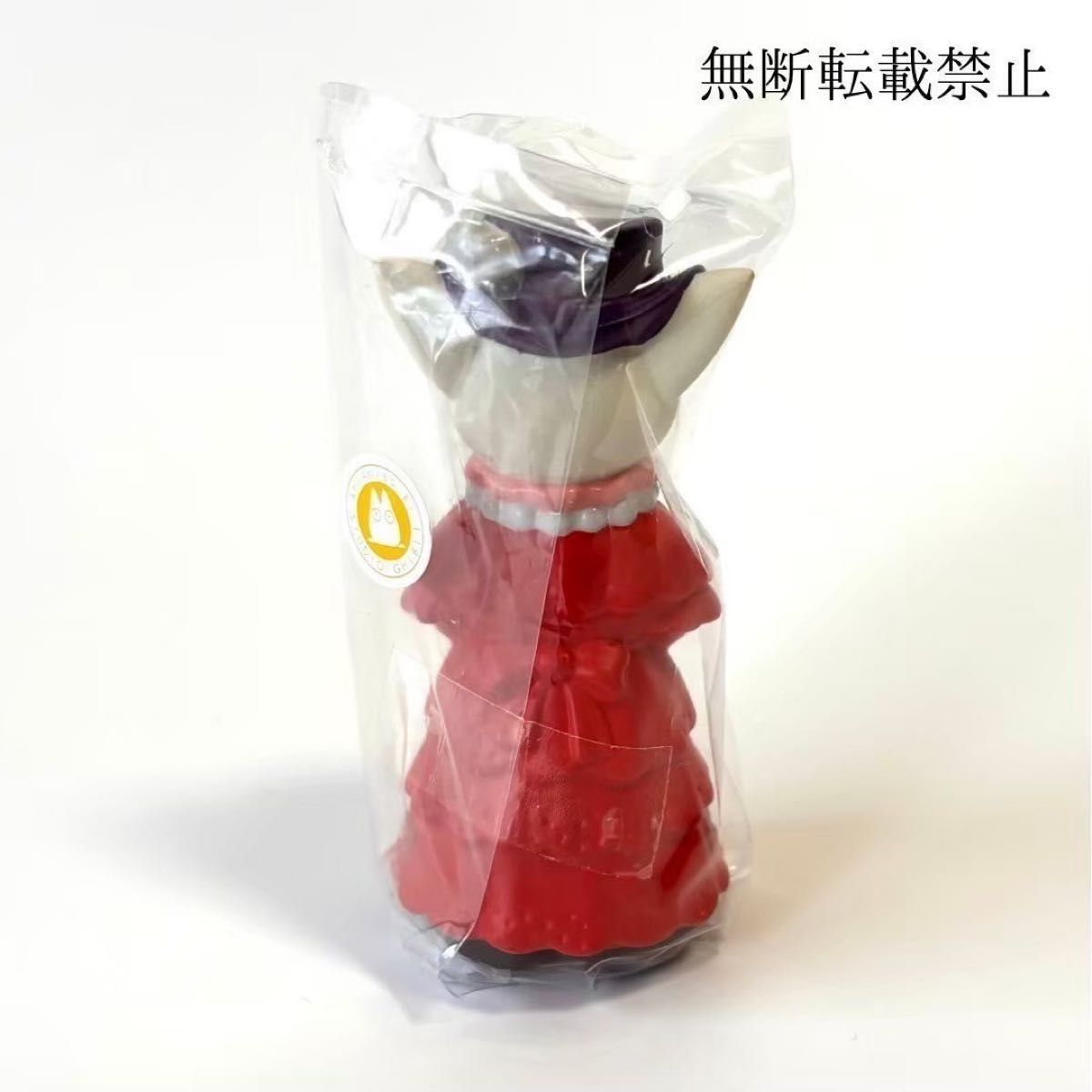 新品未開封 耳をすませば ゆびにんぎょう 5種セット 新品未開封 耳をすませば ゆびにんぎょう 5種セット