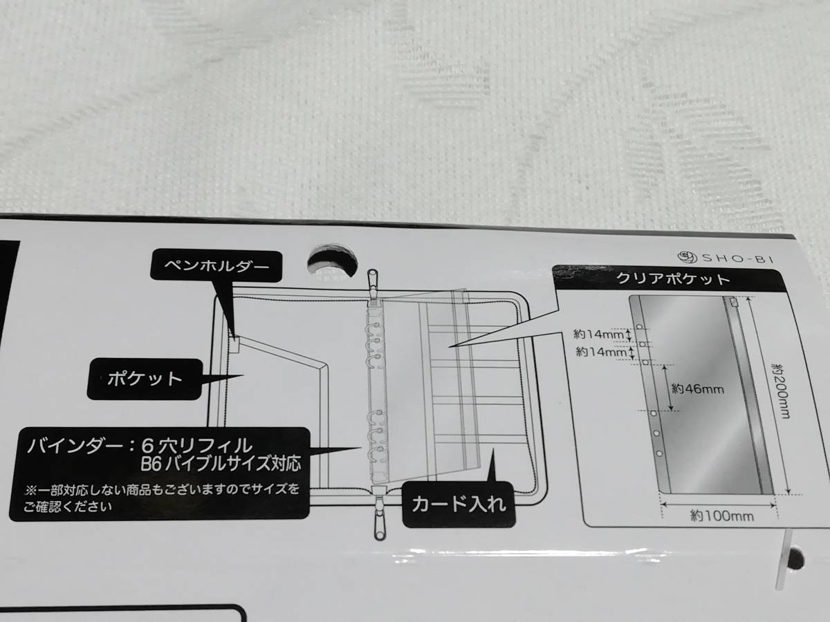 送料込み　サンリオ　タキシードサム　マルチケース　カード入れ　バインダー　クリアポケット等　新品未使用_画像4