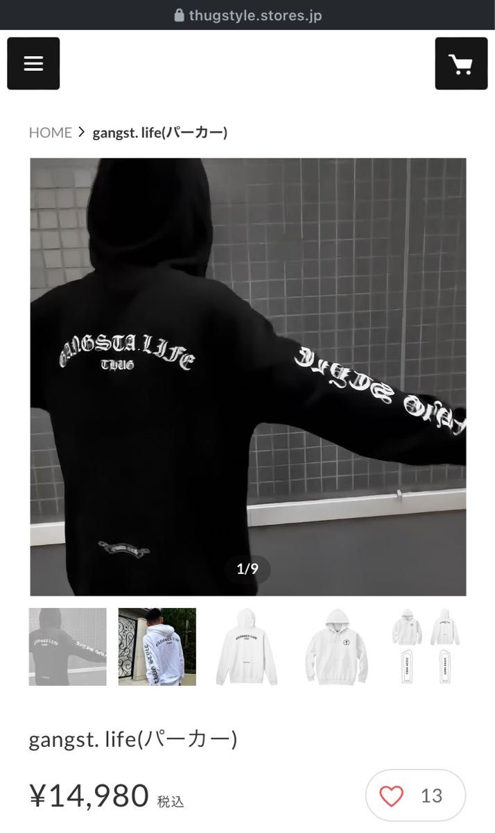 Thugstyle パーカー サグスタイル Lサイズ|Yahoo!フリマ(旧 Thugstyle パーカー サグスタイル Lサイズ|Yahoo!フリマ(旧